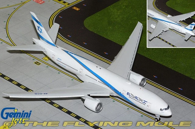 el al 1 200 | eBay