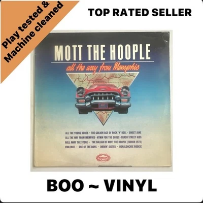 Mott the hoople All The Way From  Memphis Vinyl Lp Record EX / VG - Image 1 of 4