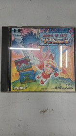 Pc Engine Hucard Model Legend Of Hero Tonma Irem LOy76