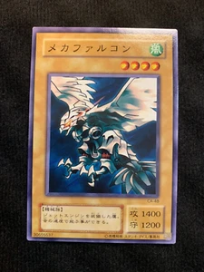 Tarjeta YuGiOh Cyber Falcon CA-48 común japonesa - Imagen 1 de 2