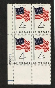 1960 U.S. Commemorative 4c FLAG Plt#Blk Sc#1153 M/NH/OG GEM! - Picture 1 of 1