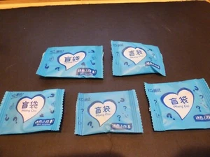 5 Miniature KO Mang Dai Mystery????? Packs - Picture 1 of 2