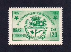 Brazil stamp #821, MH - FREE SHIPPING!! - Picture 1 of 1
