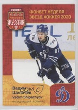 2019-20 Sereal KHL Fonbet All-Star Week Participants Vadim Shipachyov #ASW-002