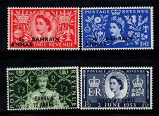 Bahrein 1953 Mi. 89-92 Nuovo ** 100% Regina Elisabetta II