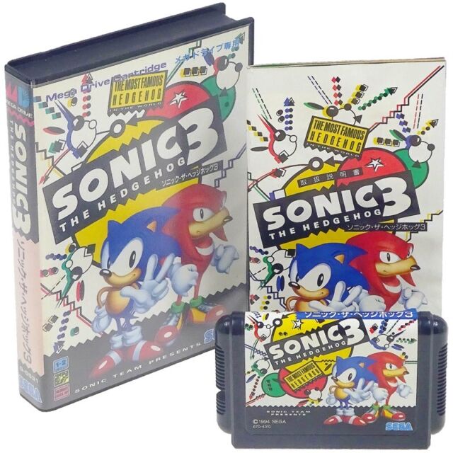 Sonic the Hedgehog 3 (Japan) ROM Download for 