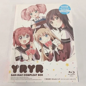 YuruYuri San Hai! Komplettbox Blu-ray Japan Version - Bild 1 von 6