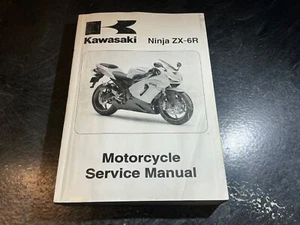 2005 Kawasaki Ninja ZX-6R Motorcycle Factory OEM Service Manual ZX636-C1 - Picture 1 of 21