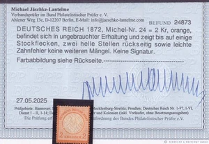 Deutsches Reich Mi. 24 ungebraucht Befund Jäschke-L. BPP, Mi. 650,- € - Bild 1 von 2