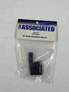 Team Associated 91692 Rear Gearbox Brace - Picture 1 of 2