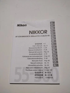 Nikon AF-S DX Nikkor 55-300mm 4.5-5.6G ED VR Instruction Manual - Picture 1 of 3