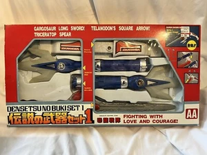 Densetsu No Buki Set 1 - Power Rangers - Zyuranger - CIB, Resealed - Picture 1 of 4