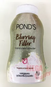 Pond s Blurring Filler Translucent Nude Powder Soft Blur 50 g. - Picture 1 of 3