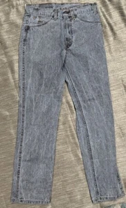 Vintage Levi’s Silvertab Denim Blue Jeans 40509-4714 USA Made Size 32x32 - Picture 1 of 6
