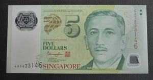 SINGAPUR 2017 PORTRAIT POLYMER $ 5 DOLLAR MIT 2 SOLIDEM DREIECK Neu UNC - Bild 1 von 2