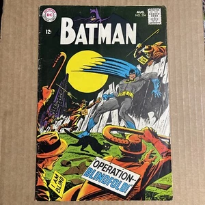 Batman Issue #204 (Aug 1968) Good - Picture 1 of 2