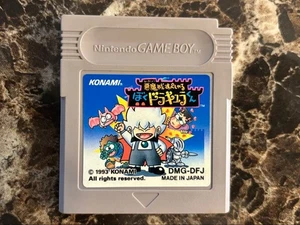 USED Gameboy Color Akumajou Special Boku Dracula kun Kid Dracula GB From Japan - Picture 1 of 6