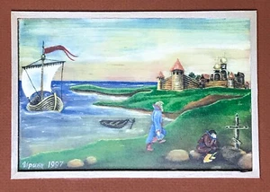 Vintage Upuha Kunstdruck Trauernder Mann Russisch Orthodoxe Kirche Eklektisch - Bild 1 von 5