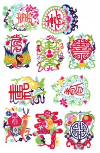 Lote de 3 paquetes Chinos Cortes de Papel Larga Vida 10 pequeñas piezas coloridas Chen - Imagen 1 de 11