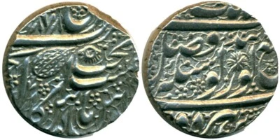 Coins of the Sikh Empire: Silver Rupee of Amritsar mint year VS 1878 (1821 CE) - Image 1 of 3