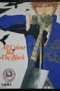Bleach Art Book "All Colour But Black" - By Tite Kubo - Japan - Picture 1 of 12