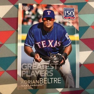 #65 Adrian Beltre Rangers 5x7 Silver 05/49 made 2019 Topps 150 Years Greatest - Picture 1 of 2