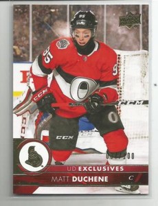 2017-18 SP Authentic Upper Deck Update Matt Duchene UD Exclusives #ed 37 / 100