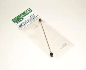 TAMIYA Model Craft Tools AO-7026 HG Trigger Type Airbrush Needle 10326 - Picture 1 of 1