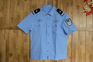 Chinesische Justizpolizei Uniform (im Dienst sein) für Sommer (Schulteraufnäher) 175/92B - Bild 1 von 11