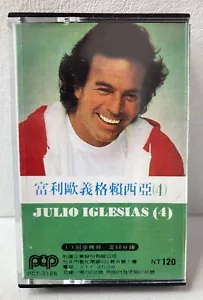 Super RARE Japan Label - JULIO IGLESIAS (4) Cassette Tape - Japanese Label - Picture 1 of 7