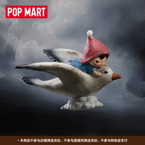 Hirono Skyward Limited Edition Figure Designer Toy Hot Gift NEW in stock - Picture 1 of 11