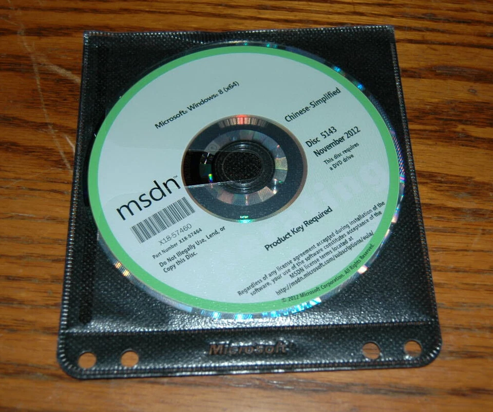 Disco 5143 chino simplificado Microsoft MSDN Windows 8 (x64) noviembre 2012 Foto 1 de 1
