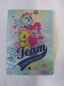 My Little Ponny Foil Card HR-Team Friendship YH-HR-139 with one Card Protector - Bild 1 von 3