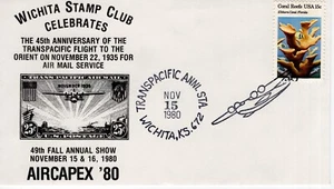 TRANSPACIFIC FLIGHT 45TH ANNIVERSARY,  WICHITA, KS,  1980  FDC19724 - Picture 1 of 1