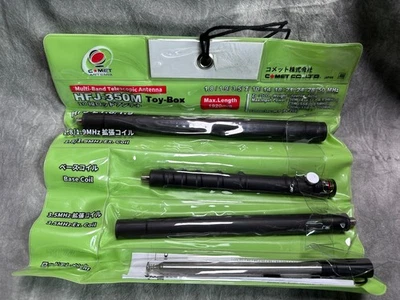 Antena telescópica multibanda Comet HFJ-350M Toy-Box Foto 1 de 4