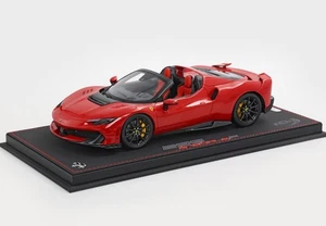 Preorder BBR Ferrari 296 Speciale A Rosso Corsa 1:18 Model Car Red P18270B KidBX - Bild 1 von 7