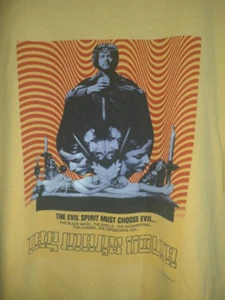 The Mars Volta Yellow T-Shirt Cotton Full Size Unisex S-5XL TH457 - Picture 1 of 3