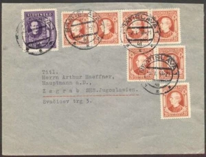 Slowakei nach Jugoslawien Cover 1940 Mehrfachfrankierung mit 8 Briefmarken - Bild 1 von 2