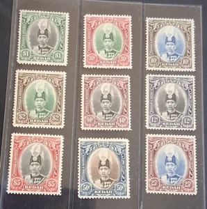 MALAYSIA - KEDAH 1937 10c to $5 SG 60 - 68 Sc 46 - 54 sultan set 9 MLH - Picture 1 of 2