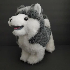 Dakin Husky Plush Puppy Stuffed Toy Dog Little Nanook 12" Pillow Pets 1977 - Picture 1 of 12