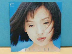 Taiwan Jacklyn Wu Qian Lian 吳倩蓮 吴倩莲 心乱如麻 1995 Vintage Hong Kong CD ZN286 - Picture 1 of 6