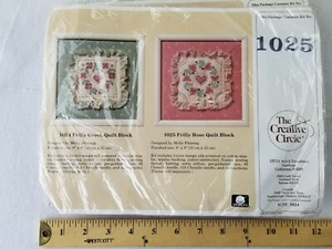 Vintage Creative Circle 1025 Kit Rose Frilly Quilt Block Printed Cross Stitch 9" - Picture 1 of 3