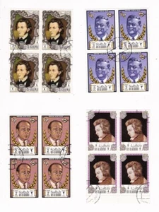 VINTAGE RAS AL KHAIMA, VEREINIGTE ARABISCHE EMIRATE POSTMARKEN BLOCK LOT 77 GESAMTMARKEN  - Bild 1 von 5