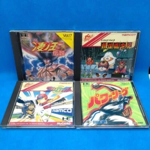 TurboGrafx-16 / PC Engine HuCards By Hudson 4 Bundle From Japan - Picture 1 of 20