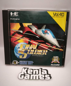 PC Engine Final Soldier Japan Region