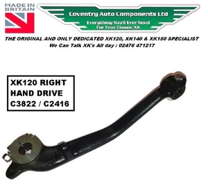 JAGUAR XK120 Right Hand Drive Clutch Pedal Cast Iron. C3822 / C2416 (3279) - Picture 1 of 8