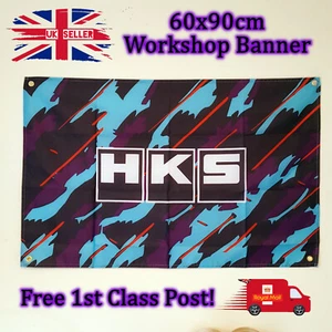 HKS Stil Garage Werkstatt Flagge Banner JDM Autoschuppen Haus Wandhängend 3x2 Fuß UK - Bild 1 von 10