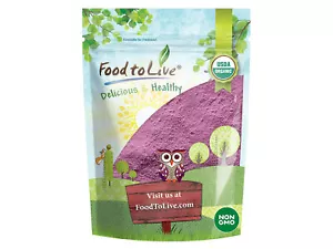 Organic Tart Cherry Powder — Non-GMO, Raw, Kosher, Vegan Superfood, Bulk - Picture 1 of 63