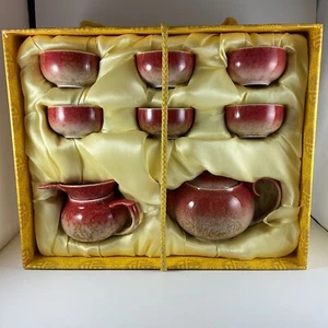 Teapot 8 Piece Set Red To Mottled Gray Color Sushi Ceramics New In Box - Picture 1 of 15