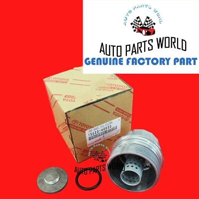 GENUINO 12-15 SCION IQ FILTRO DE ACEITE CARCASA TAPA SOPORTE CON TAPÓN DE DRENAJE Y JUEGO DE ANILLO DE ACEITE Foto 1 de 4